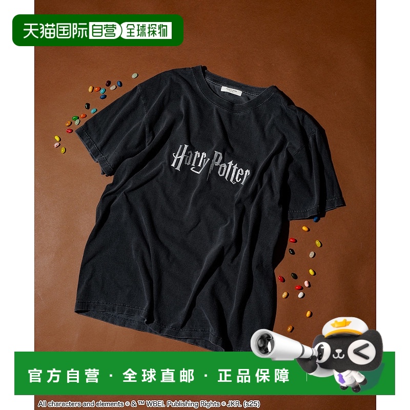 1h可退 日本直邮FREAK'S STORE 女装 Harry Potter联名罗纹短袖T