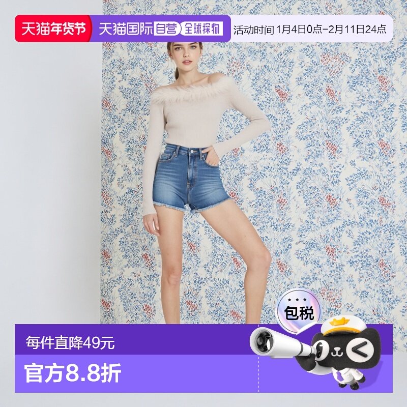 日本直邮日潮 GRL 三上悠亜 毛毛露肩针织长袖针织衫上衣 AN1271,女装/女士精品,毛针织衫,淘宝优惠券,粉丝福利购,淘宝优惠卷