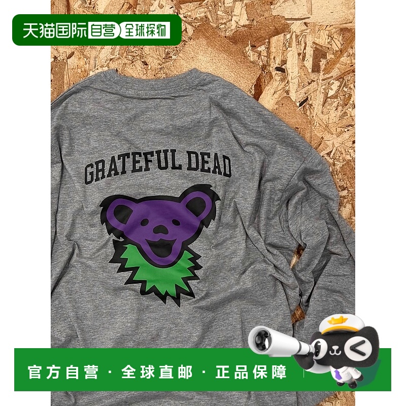 1h可退 日本直邮Grateful Dead 儿童 宽松长袖T恤 舞蹈熊印花 GF4