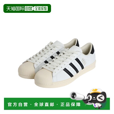 日本直邮adidas Originals SUPERSTAR VINTAGE 板鞋 JQ3254 [WAX]