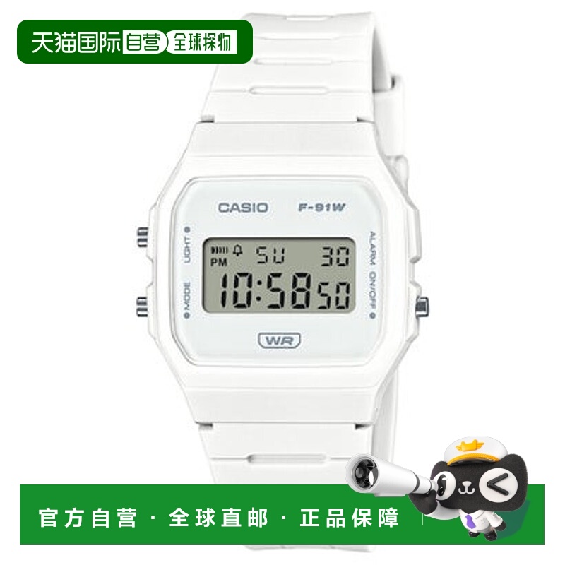 日本直邮CASIO CLASSIC F-91WB-7AJF 手表 白色卡西欧防水