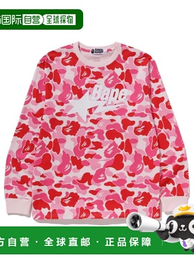 1h可退 日本直邮A BATHING APE 男女同款 全棉ABC迷彩长袖T恤1M30