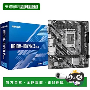 【日本直邮】华擎MicroATX主板H610M-HDV/M.2 R2.0印特尔H610系列