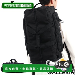 日本直邮Makavelic 波士顿包 大容量 旅行 修学旅行 2 晚 男士女M