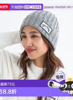 日本直邮BILLABONG 女士户外休闲针织帽 LOW GG BEANIE BF014909