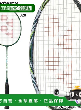 日本直邮YONEX 男女 Astrox 100 Tour VA 羽毛球拍维克托 阿萨尔Y