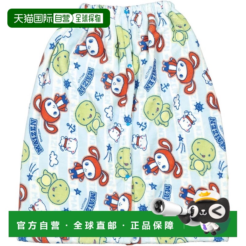【日本直邮】Skater斯凯达 卷筒式浴巾 MAIZEN