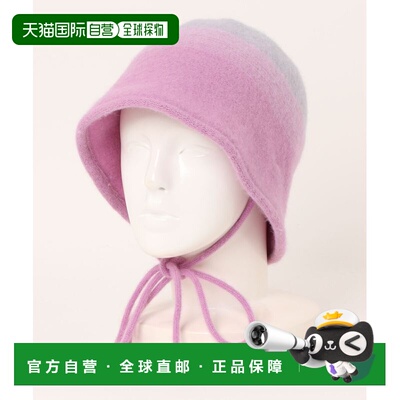日本直邮override 女士渐变格纹毛呢郁金香帽 243090262帽子