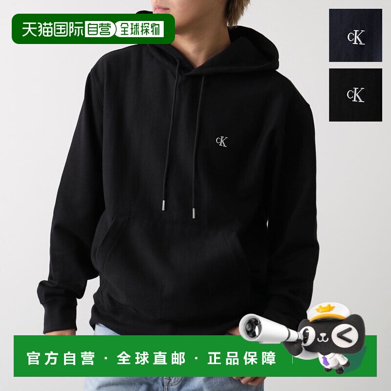 日本直邮Calvin Klein Jeans 男士套头长袖卫衣 刺绣Logo LV04RG2图片