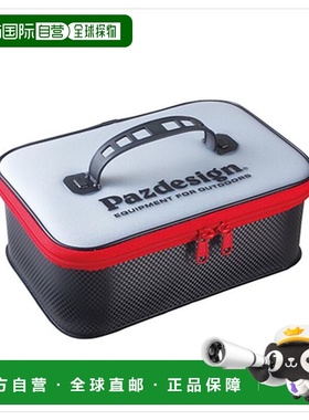 日本直邮拼图设计诱饵盒 PAC-351 EVA 系统盒 大 炭黑 红色