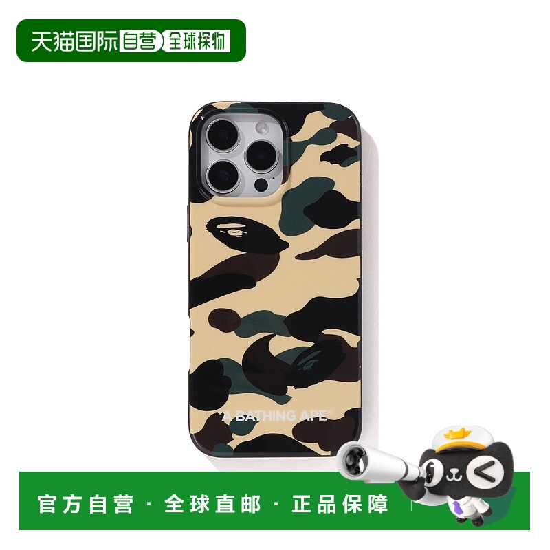 日本直邮A BATHING APE 1ST CAMO iPhone 16 Pro Max手机壳