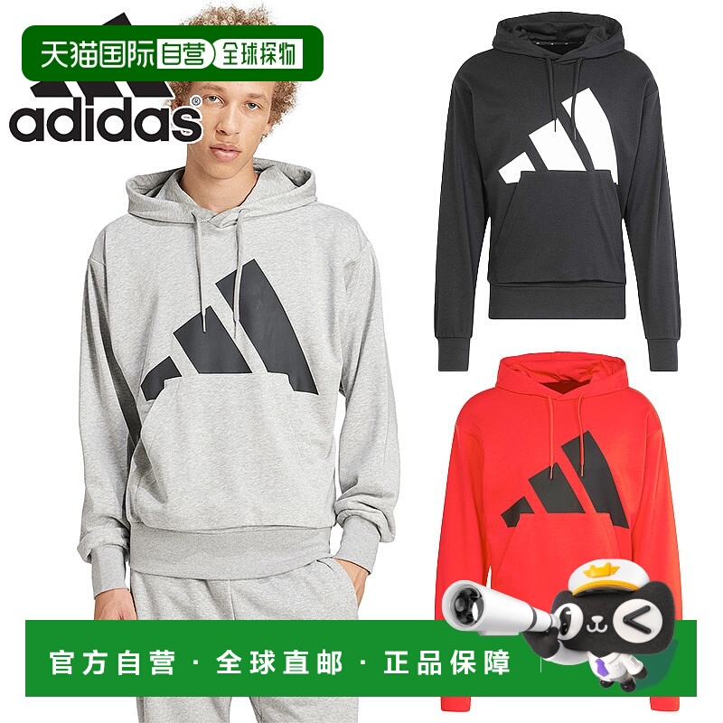 日本直邮adidas 男士 Essentials 大 Logo 法式毛圈布连帽衫运动a