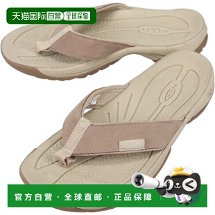 日本直邮KEEN 女士 Kona Flip TG 凉鞋（斑纹/银桦木色）(1029377