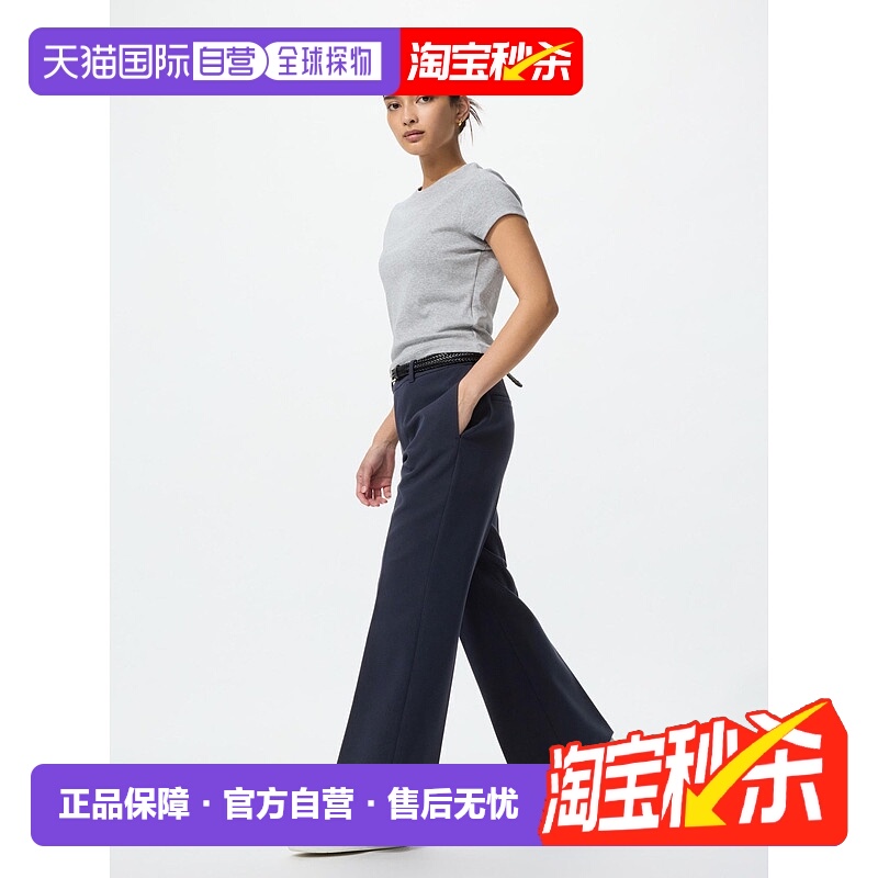 日本直邮Uniqlo 无 智能阔腿裤 479721优衣库西装裤