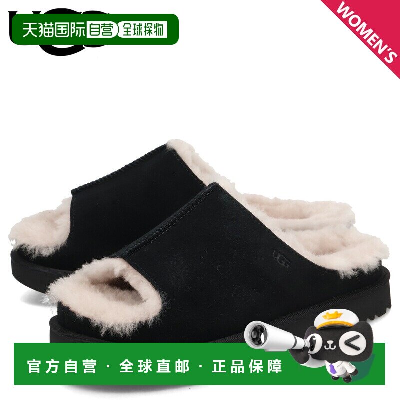 日本直邮UGG 凉鞋 拖鞋 Greenport 女士 GREENPORT SLIDE 1167610