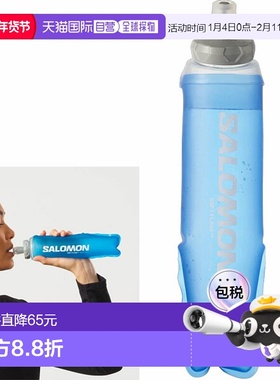 日本直邮Salomon SOFT FLASK 500 毫升 17 盎司 ULTRA 42 男女通