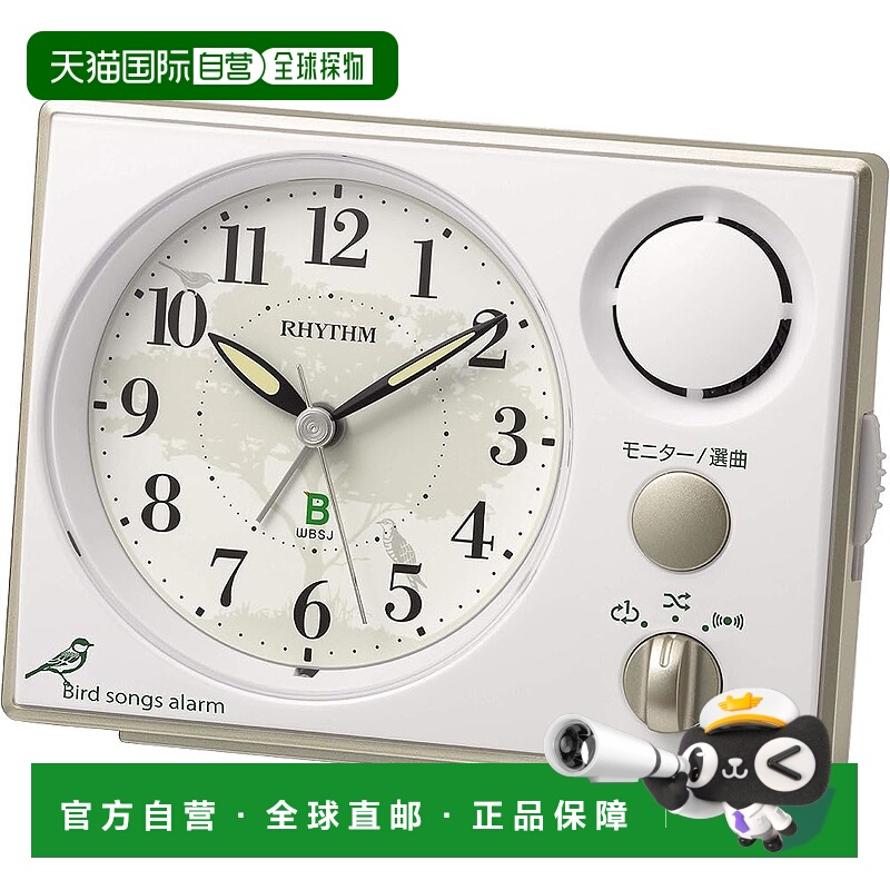 【日本直邮】Rhythm丽声 闹钟 鸟叫17种 白色 8RM401SR03