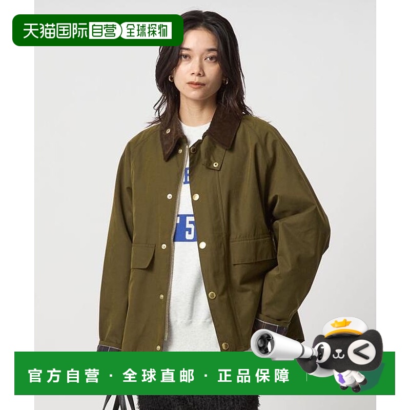 1h可退 日本直邮green label relaxing 【特别】 Barbour  TRANSP