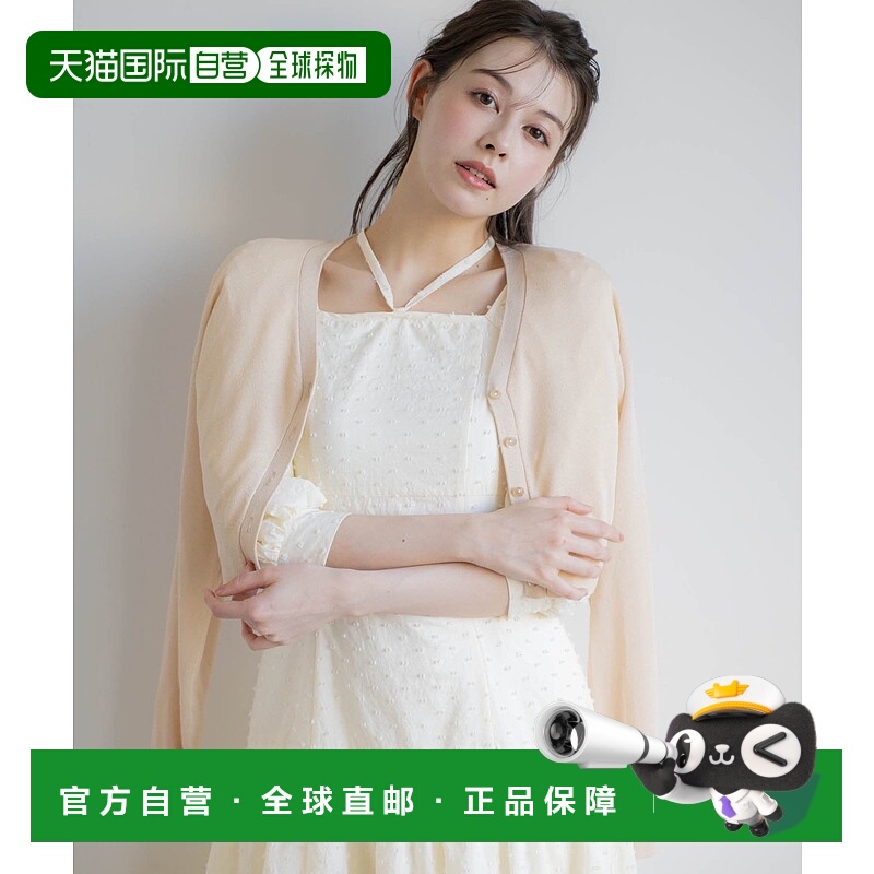 日本直邮Noela Sheer Rame