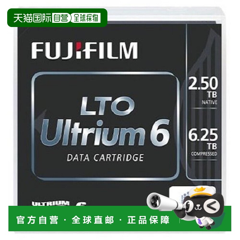 【日本直邮】Fujifilm 数据盒式磁带 FB J LTO Ultum6 2.5/6.25TB