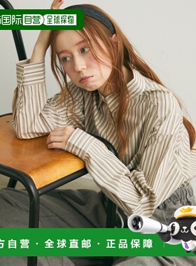 付款1h内可退 日本直邮Crisp女装多色条纹宽松衬衫 c1k3806b