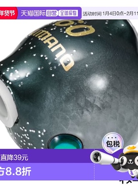 日本直邮禧玛诺 Engetsu Bakubaku TG 60g 006 ST JC-T06W