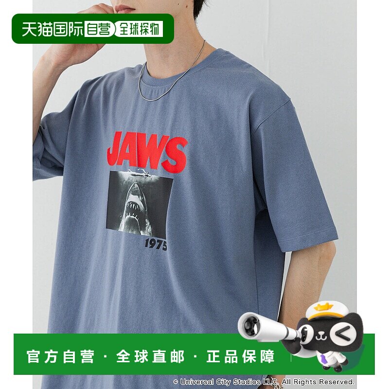 1h可退 日本直邮SENSE OF PLACE 男装 联名JAWS 宽松短袖T恤 前幅