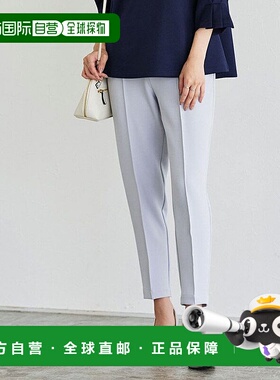 日本直邮marvelous by Pierrot 平角直筒裤 [P03531EW00679]