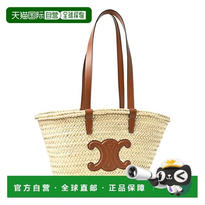 日本直邮Celine Classic Pannier Triomphe 手提包192622CGG