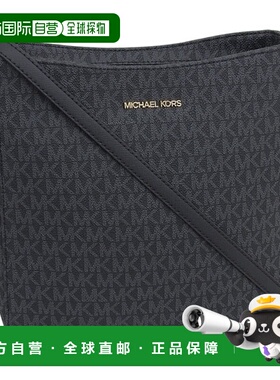 日本直邮Michael Kors 女士单肩包黑色 JET SET TRAVEL 35F8GTVM7