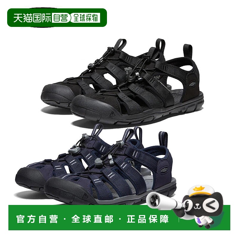 日本直邮KEEN CLEARWATER CNX 男士凉鞋运动鞋春夏户外休闲露营节