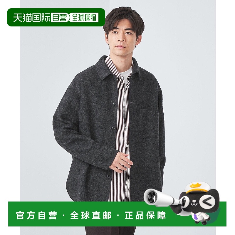 日本直邮UNITED ARROWS GREEN LABEL TW内搭上衣 RELAXING