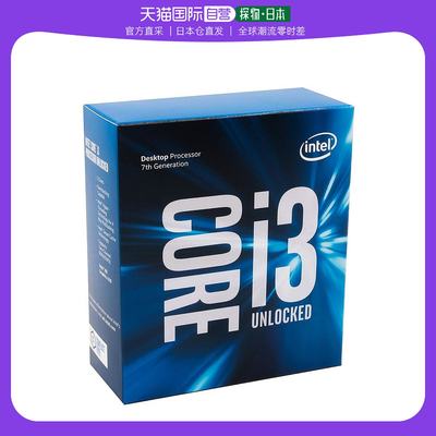 自营｜Intel因特尔 CPU Core i3-7350K 4.2GHz 4M缓存 2/4