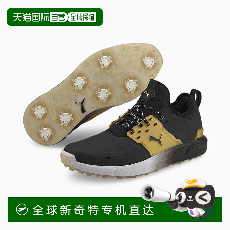 日本直邮彪马 (Puma) 男士 Ignite Articulate 金色钉鞋