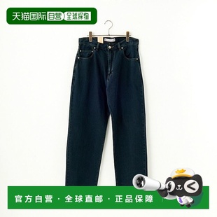 FIFTIES锥形牛仔裤 男士 FL2505 日本直邮LIBERTO 1h可退