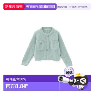 日本直邮日潮 GRL 金色纽扣针织衫外套 an1347 韩系早秋穿搭开衫