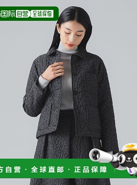 1h可退 日本直邮EFFE BEAMS 女装 立体 jacquard 中棉夹克 宽松短