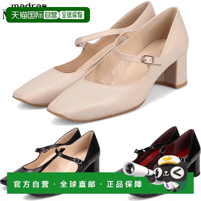 日本直邮Modello 女士方头粗跟高跟鞋适合办公室或工作长途散步舒