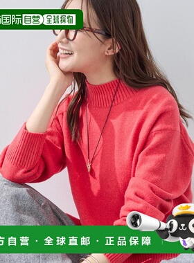 1h可退 日本直邮INDIVI 女装 羊毛混纺 中针 高领针织衫 宽松显瘦