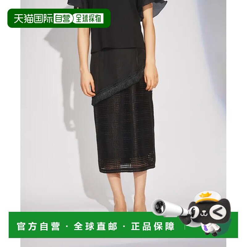 1h可退 日本直邮GRACE CONTINENTAL 女士网纱流苏紧身裙 春夏清凉