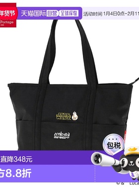 日本直邮Manhattan Portage TOMPKINS 手提袋 (MD) 2025/星球大战