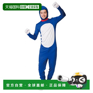 【日本直邮】PartyCityCosplay套装蓝色紧身衣全身套装男女通用蓝