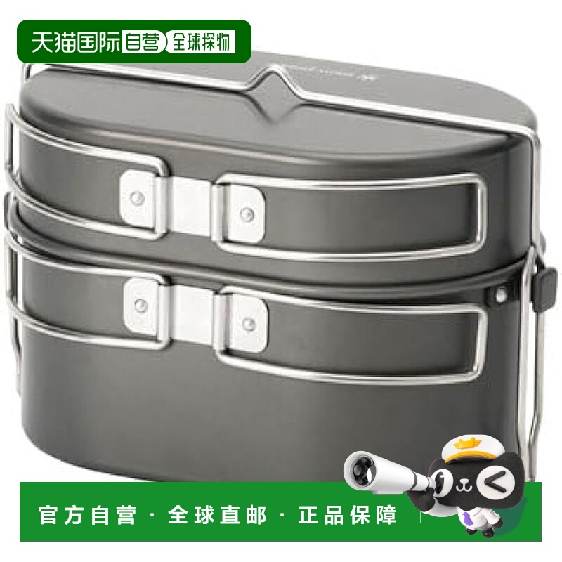 【日本直邮】Snow Peak Whopper Cooker SCS-250 露营户外轻便型