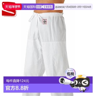 日本直邮草仓柔道服裤子 IJF 白色柔道服 JOEXP 尺码 1.5 裤子只