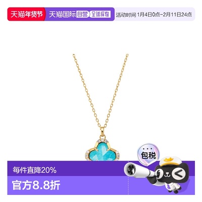 日本直邮VENDOME AOYAMA 18K黄金、绿松石、石英、钻石项链 AGVN5