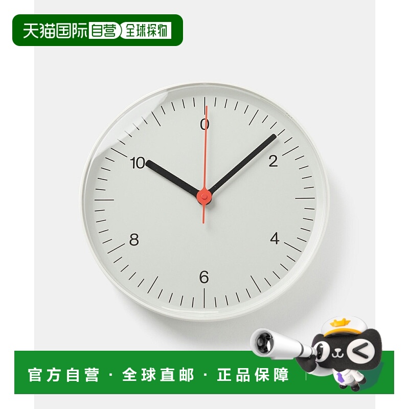 日本直邮Hay HAY WALL CLOCK 挂钟 男士女士钟表 室内挂钟 壁钟