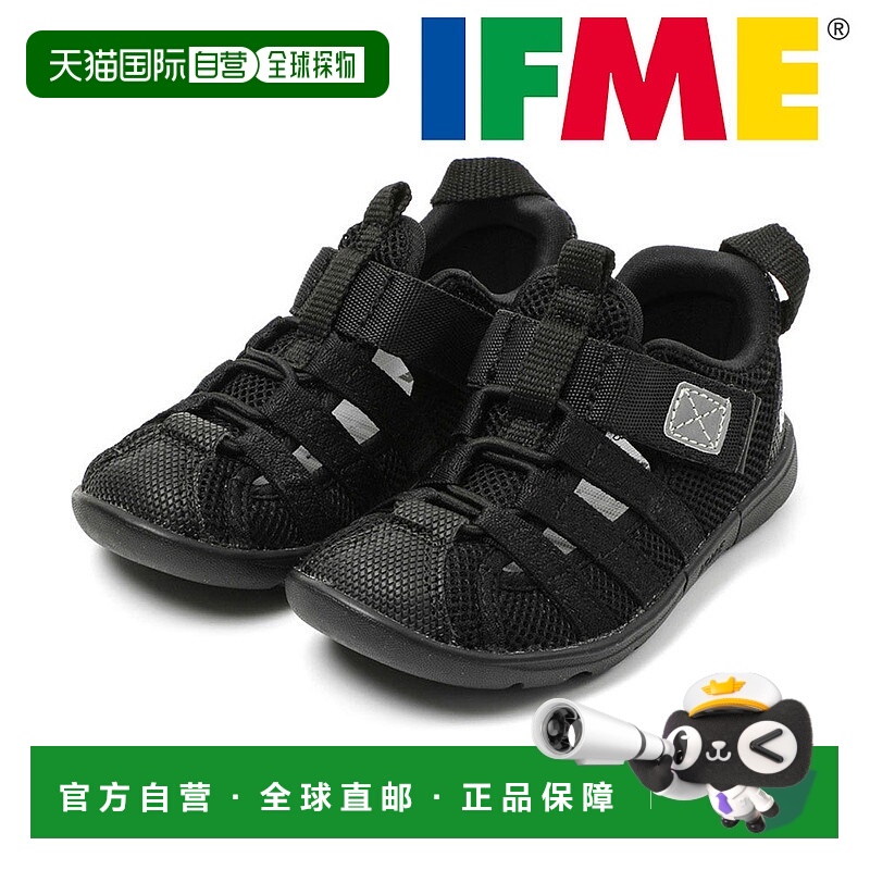 日本直邮IFME 儿童鞋凉鞋鞋子婴儿儿童15厘米两栖排水鞋底水上鞋2