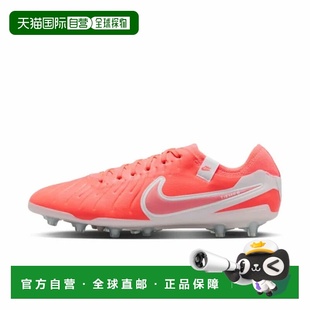 Pro 百搭舒适 日本直邮Nike 胶质短钉 Legend 足 Tiempo