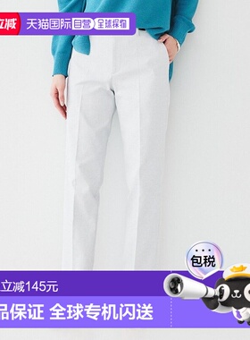 日本直邮UNTITLED 牛津锥形裤 女装上衣[UN1285EW070589]