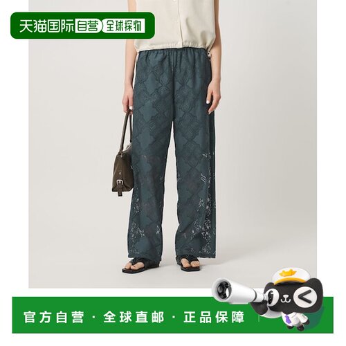 日本直邮BEAUTY&YOUTH UNITED ARROWS 衣橱日常极简 蕾丝 松紧腰